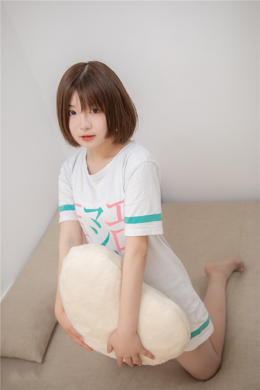4f52f83dde5501b