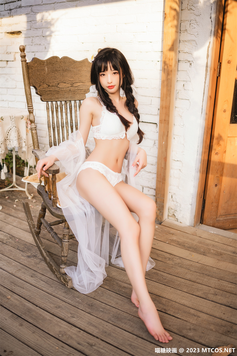 喵糖映画 VOL.557